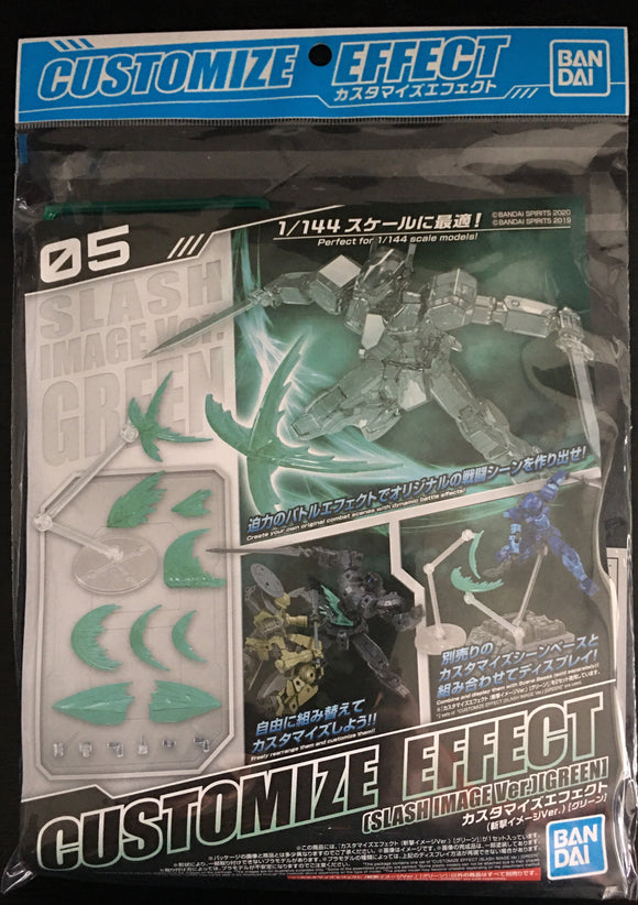 Efectos para Gundam - Verde